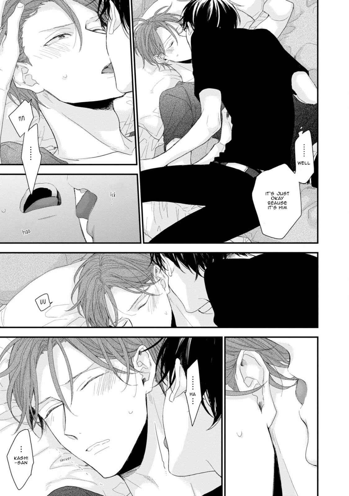 Page 17 Chapter 6 Namaiki Kareshi