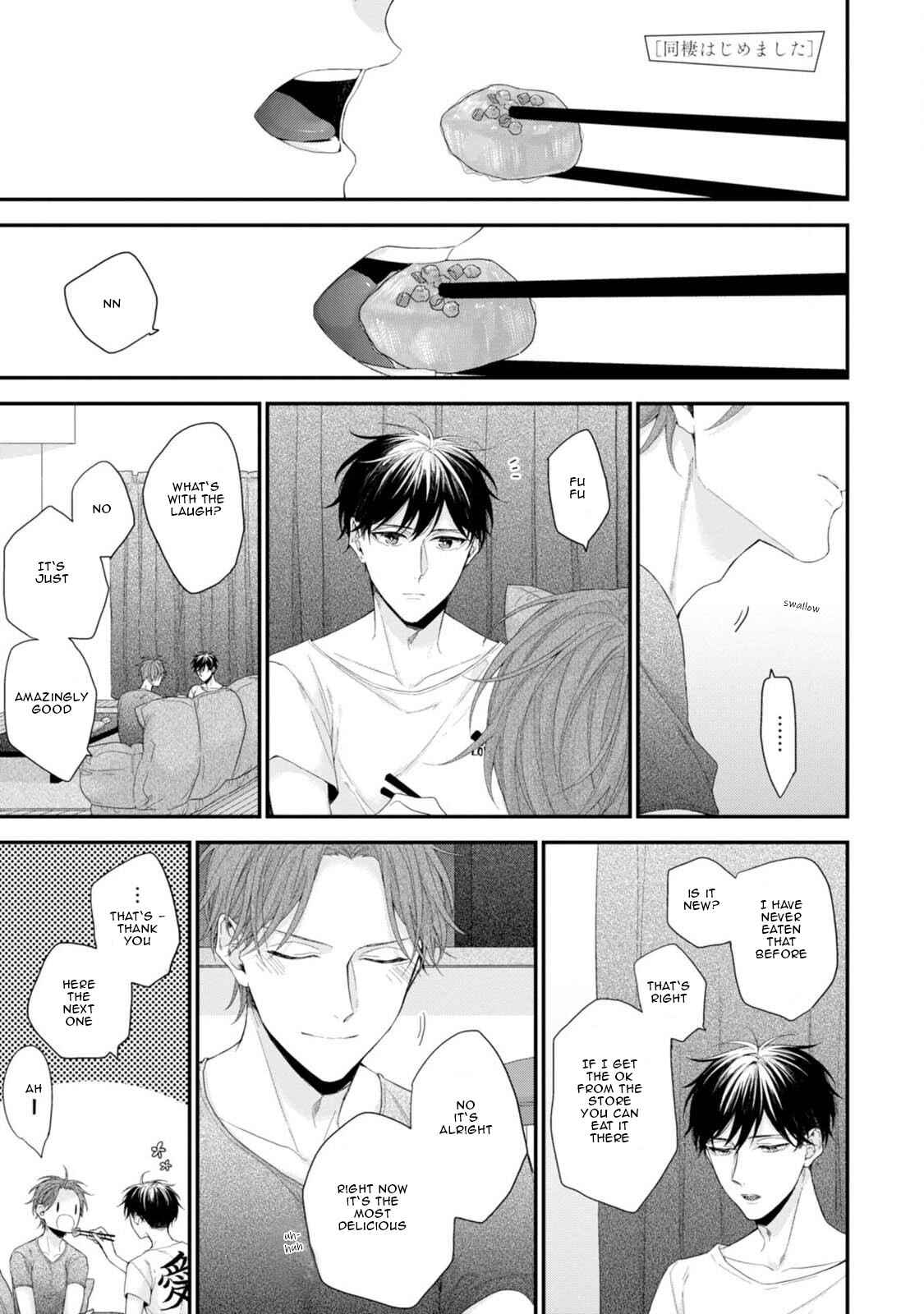 Page 25 Chapter 6 Namaiki Kareshi