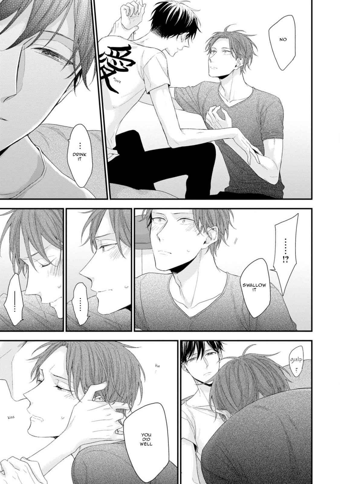 Page 29 Chapter 6 Namaiki Kareshi