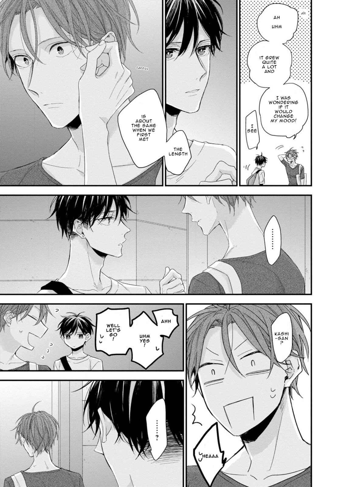 Page 3 Chapter 6 Namaiki Kareshi