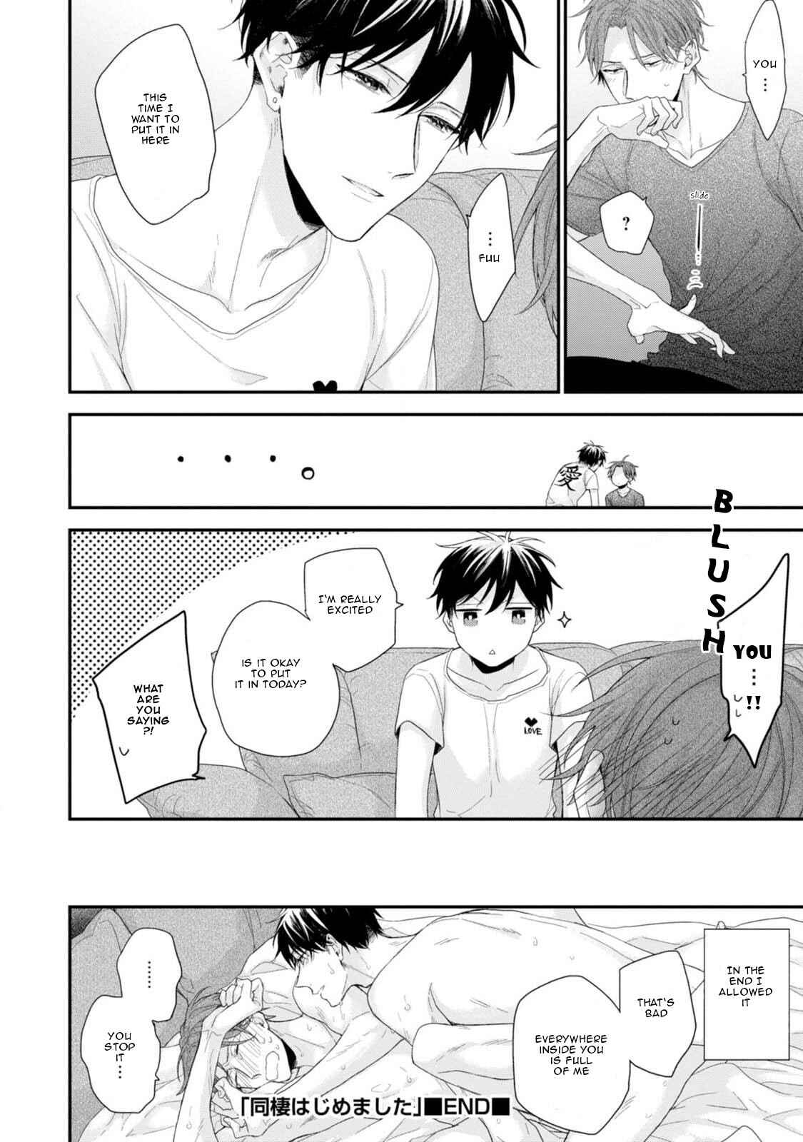 Page 30 Chapter 6 Namaiki Kareshi