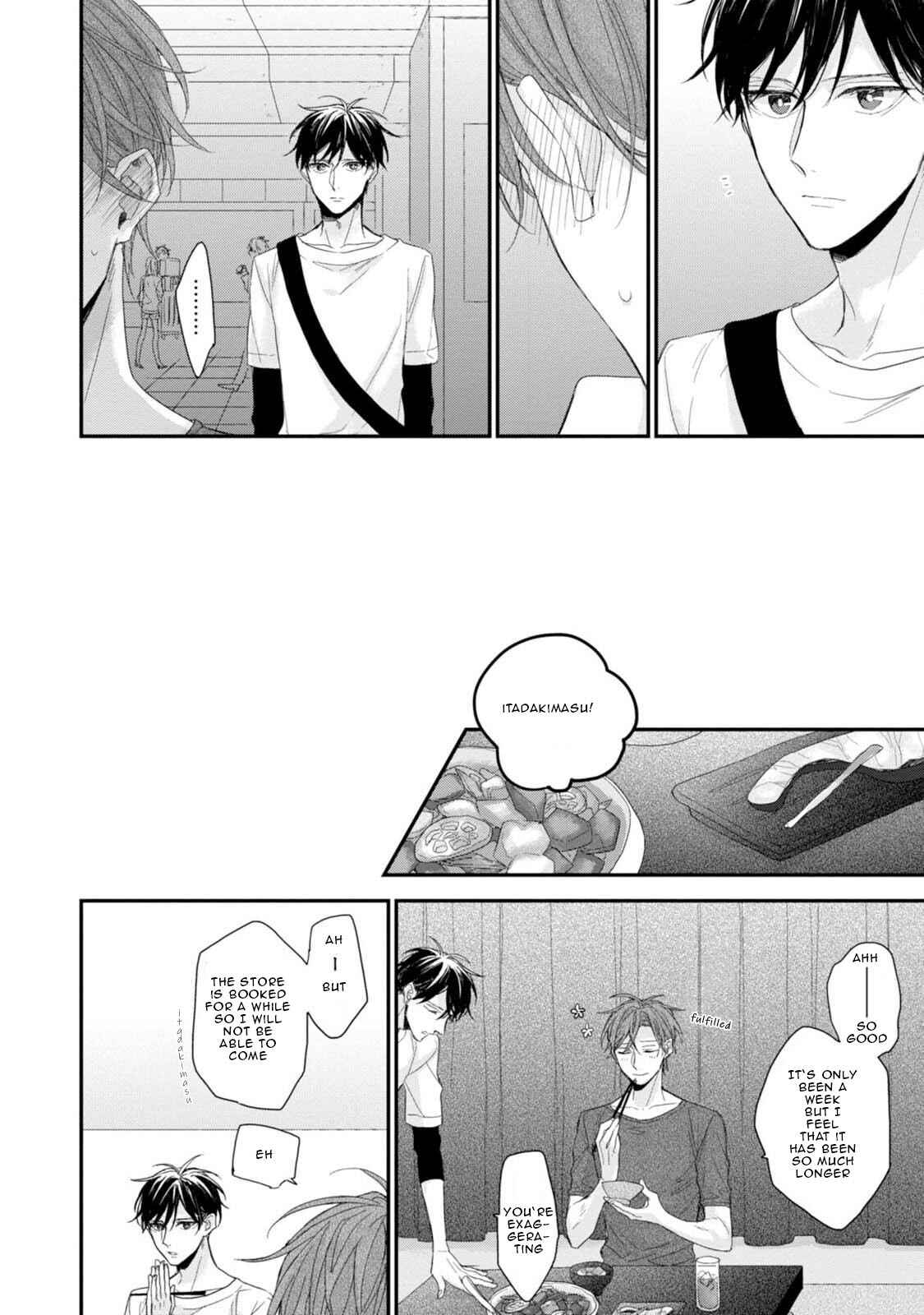 Page 4 Chapter 6 Namaiki Kareshi