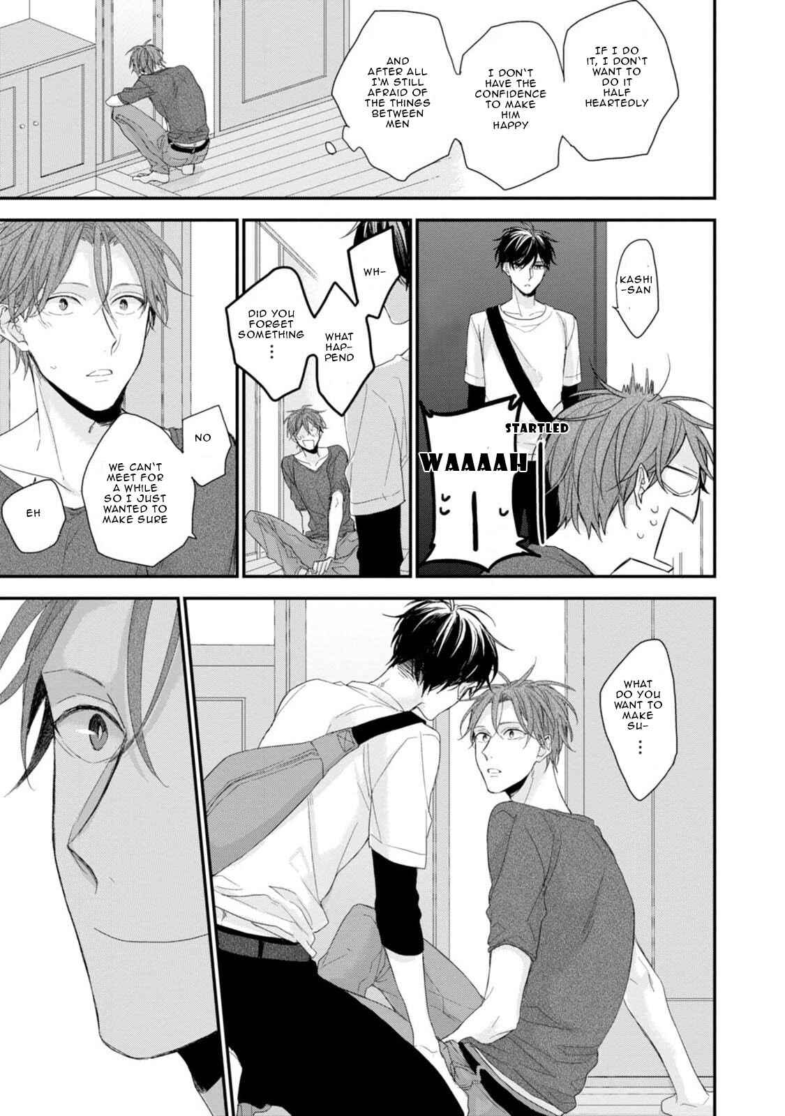 Page 7 Chapter 6 Namaiki Kareshi