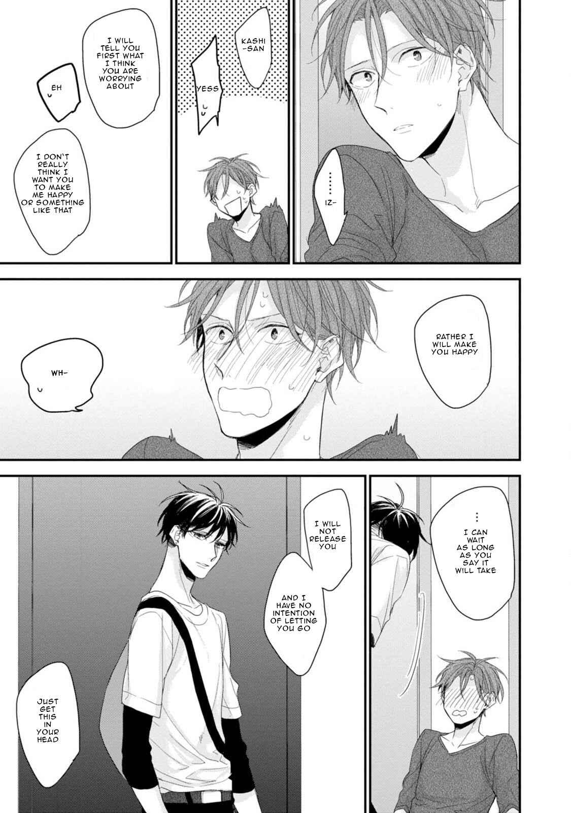 Page 9 Chapter 6 Namaiki Kareshi