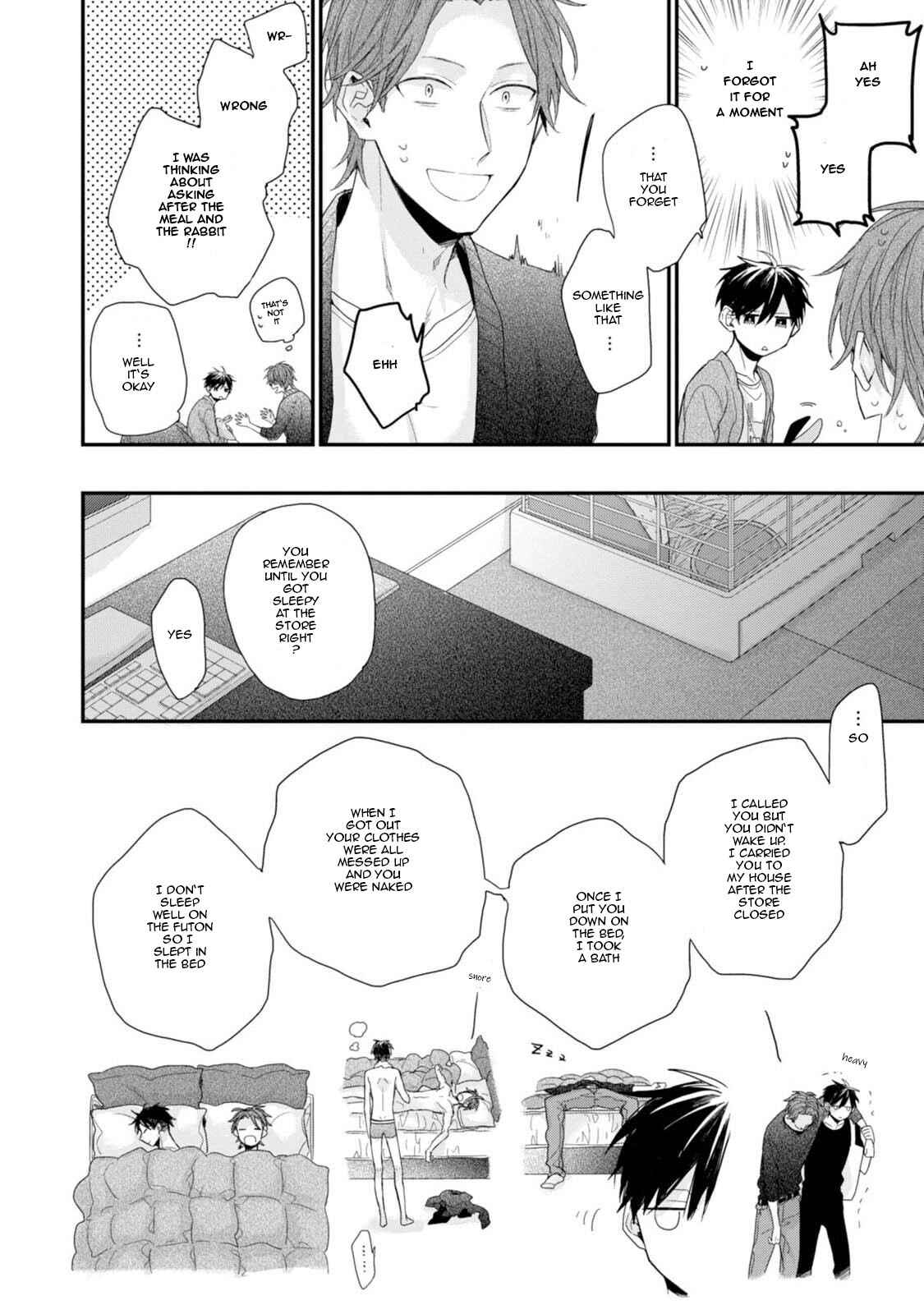 Page 12 Chapter 3 Namaiki Kareshi