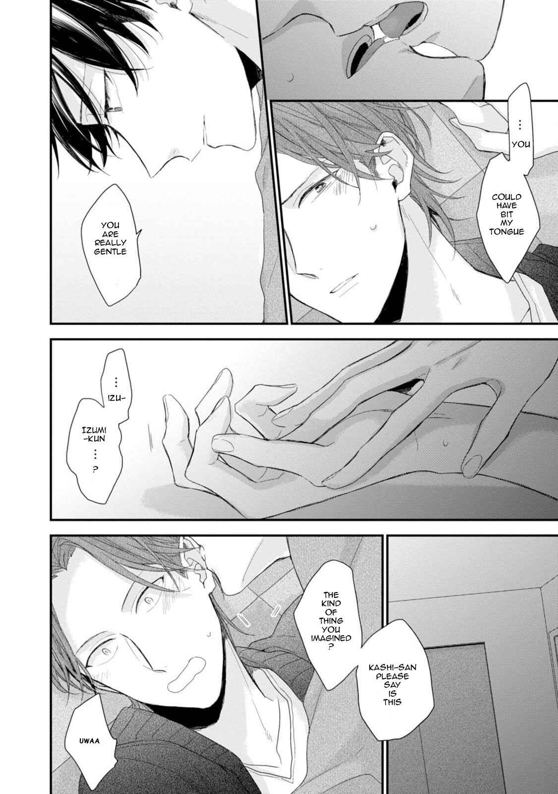 Page 16 Chapter 3 Namaiki Kareshi