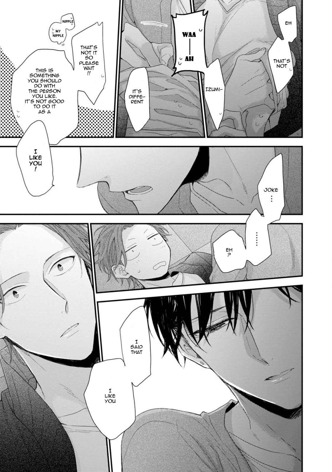 Page 17 Chapter 3 Namaiki Kareshi