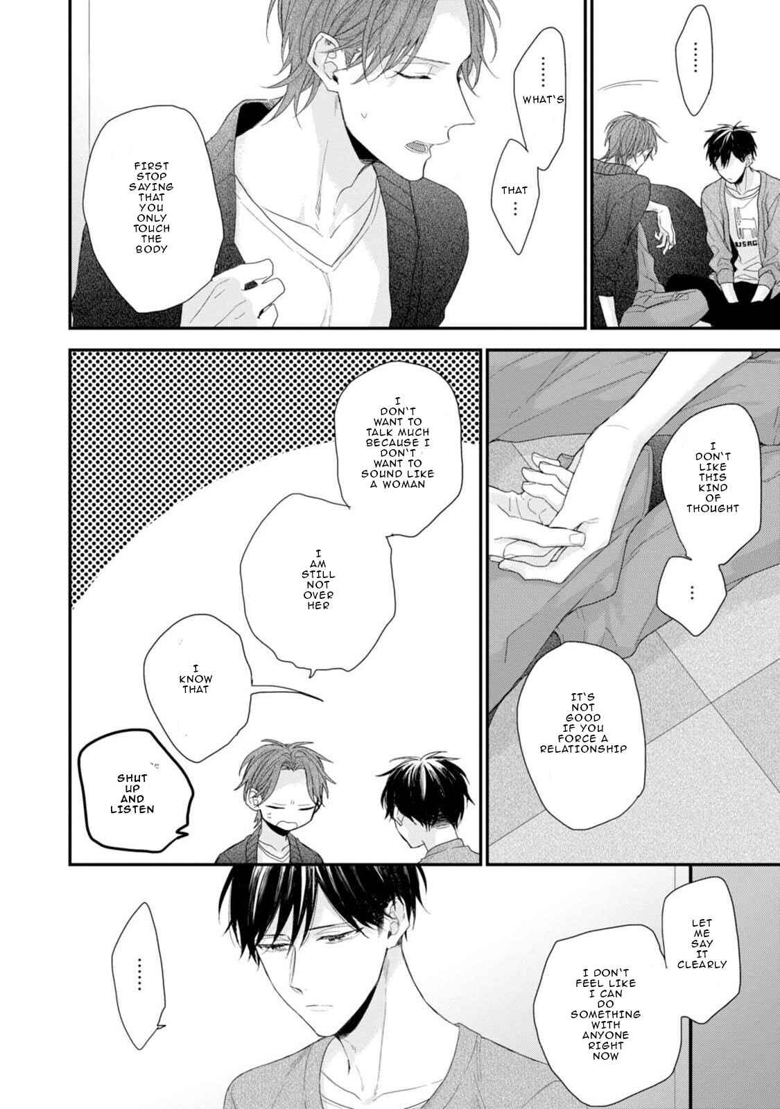 Page 20 Chapter 3 Namaiki Kareshi