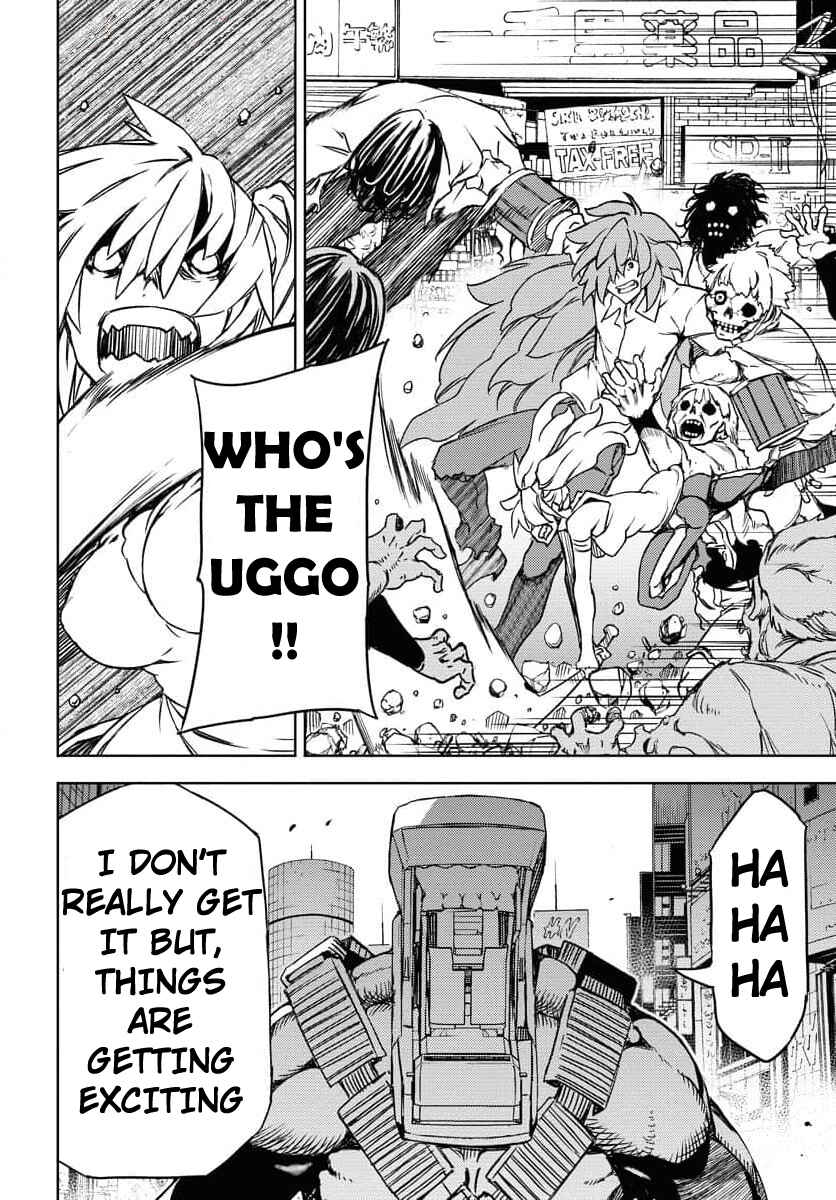 Page 16 Chapter 3 GUARDIAN