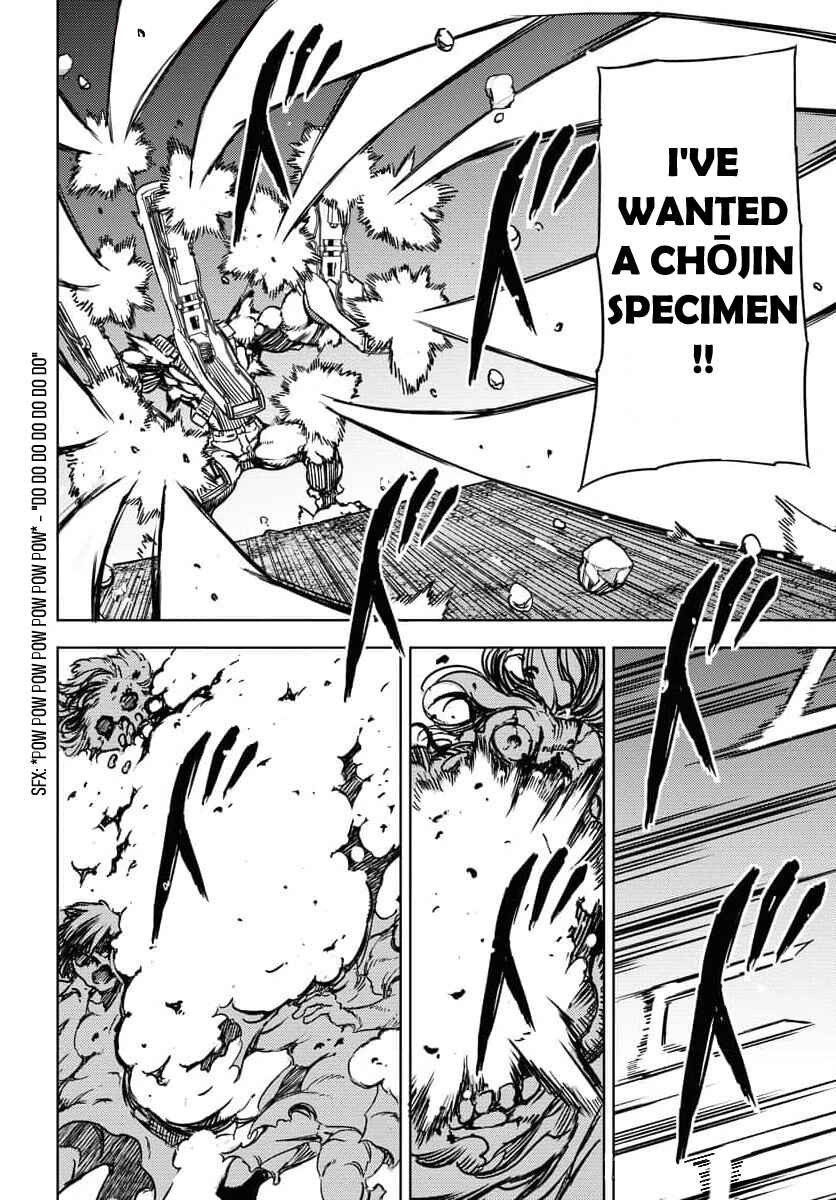 Page 18 Chapter 3 GUARDIAN