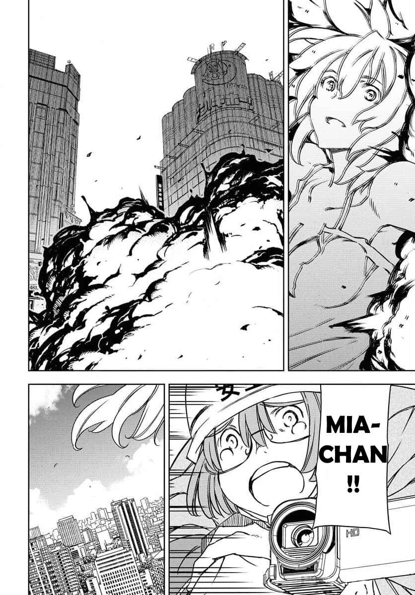 Page 24 Chapter 3 GUARDIAN