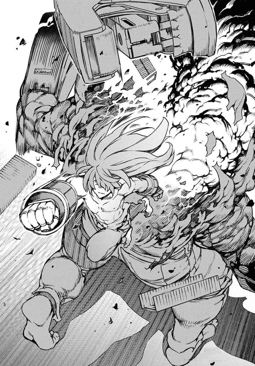 Page 28 Chapter 3 GUARDIAN