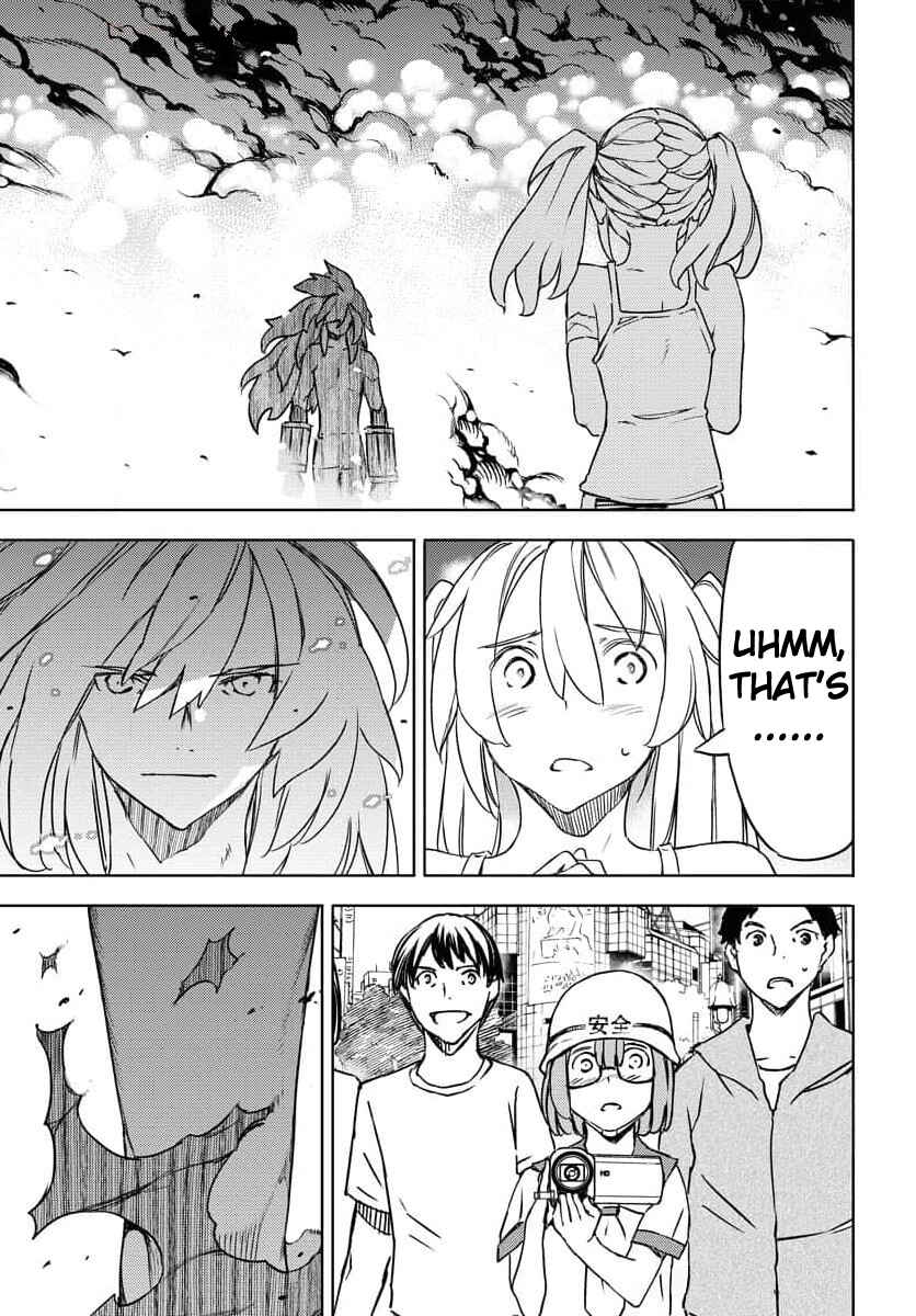 Page 29 Chapter 3 GUARDIAN