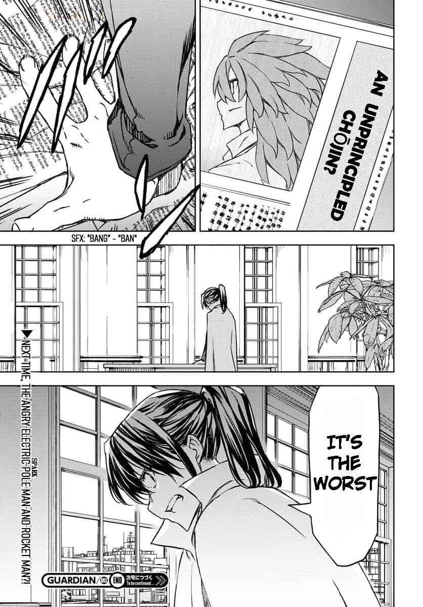Page 33 Chapter 3 GUARDIAN