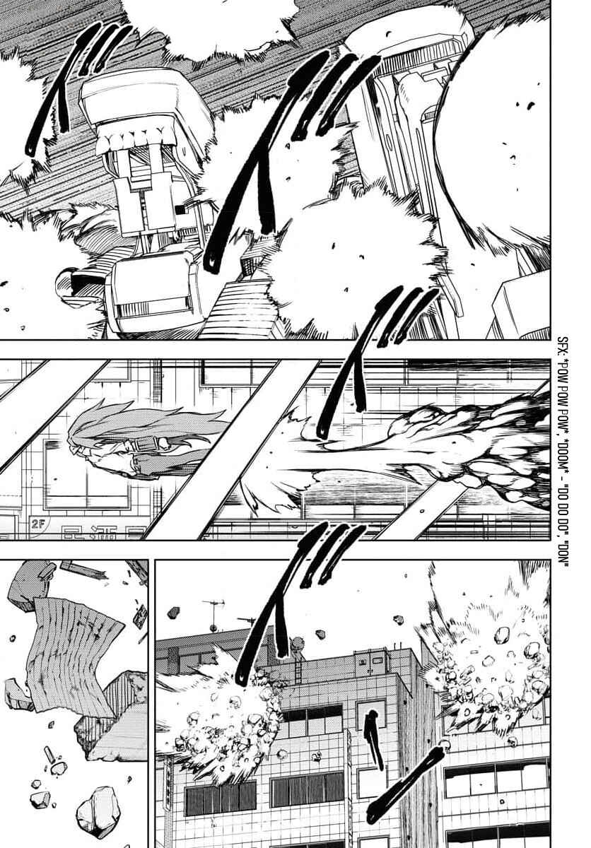 Page 5 Chapter 3 GUARDIAN