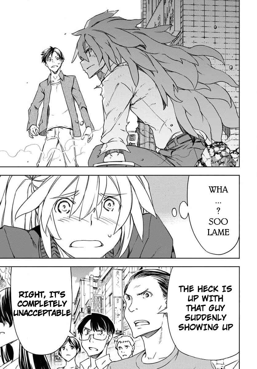 Page 9 Chapter 3 GUARDIAN