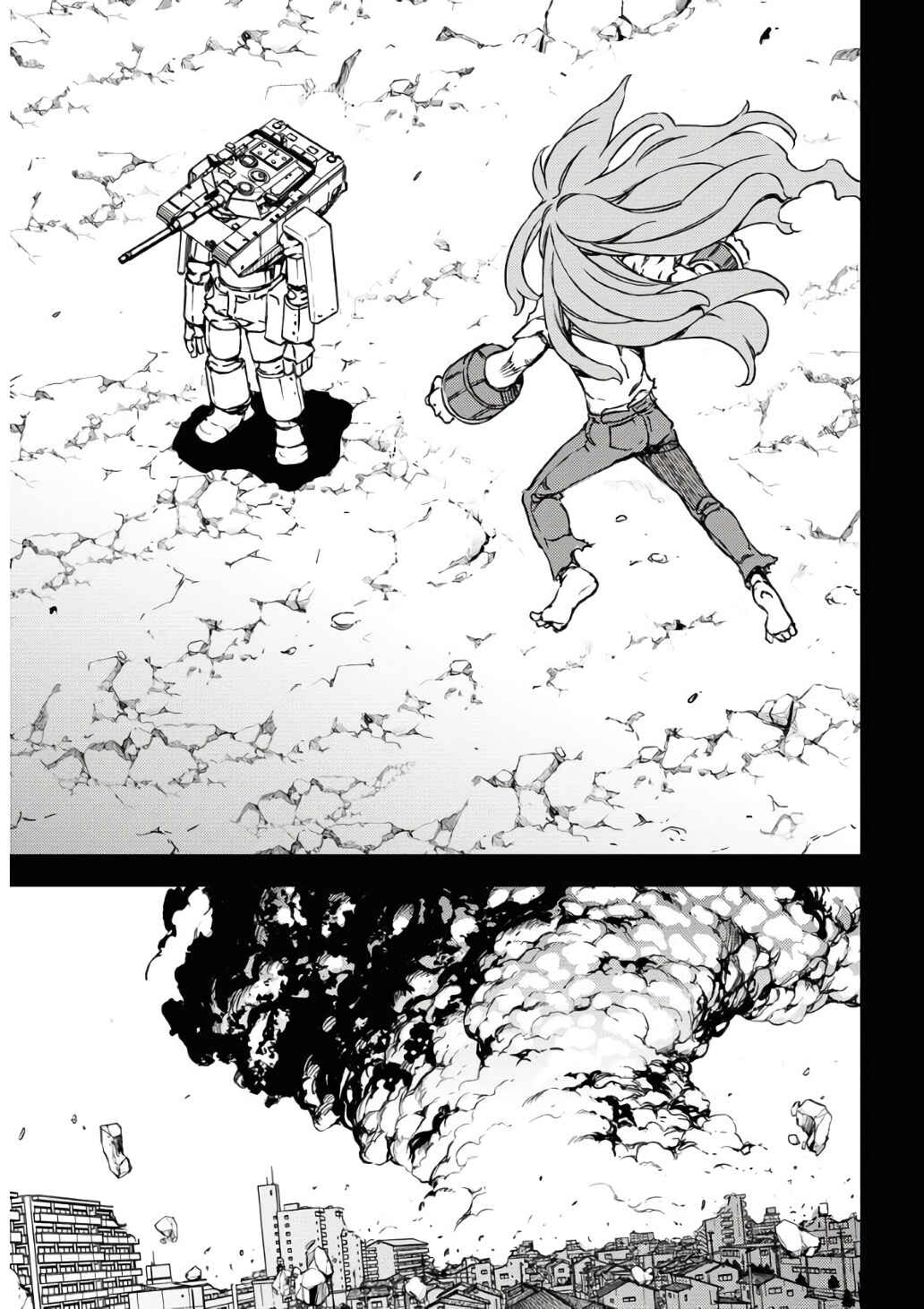 Page 11 Chapter 4 GUARDIAN