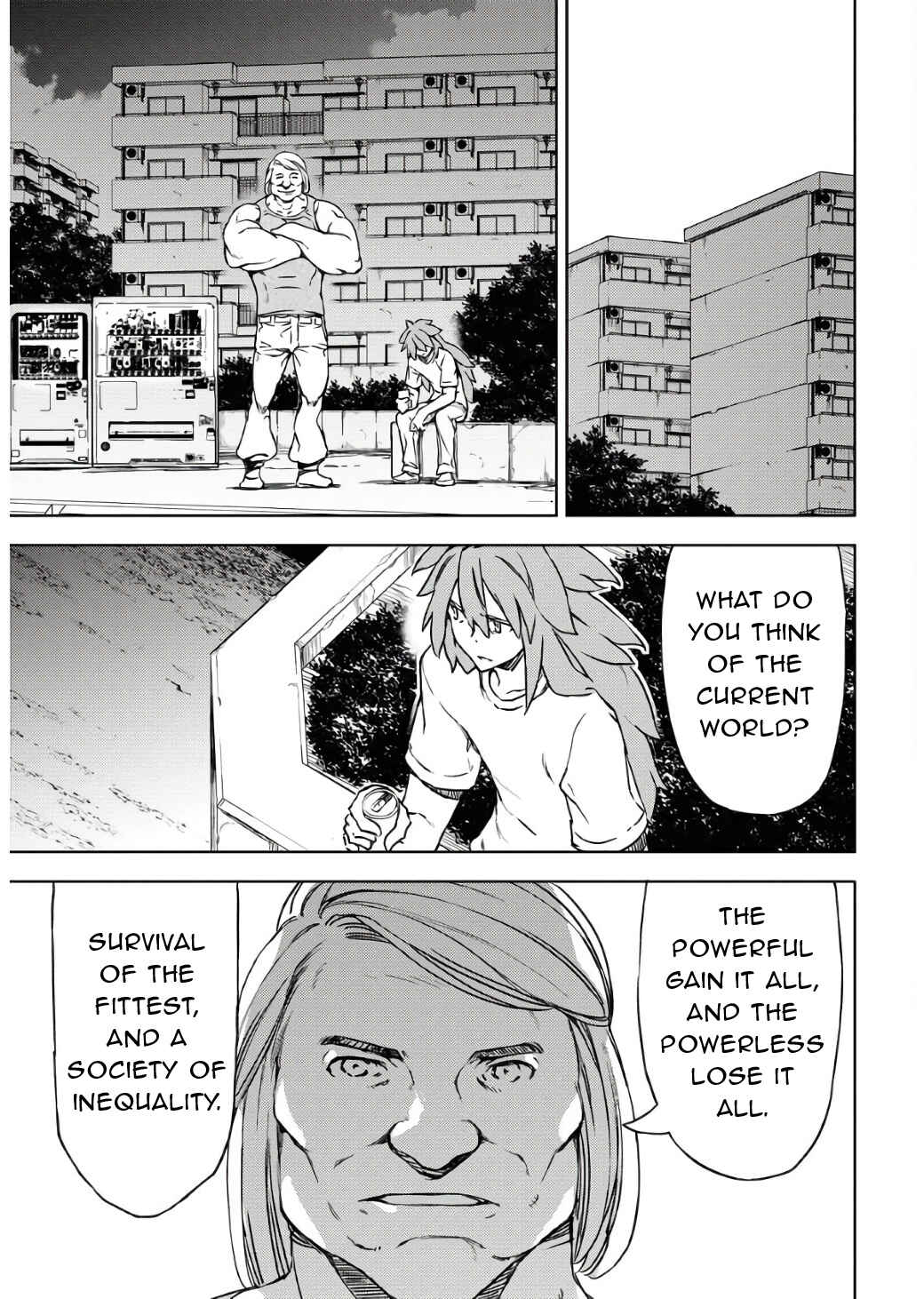 Page 19 Chapter 4 GUARDIAN