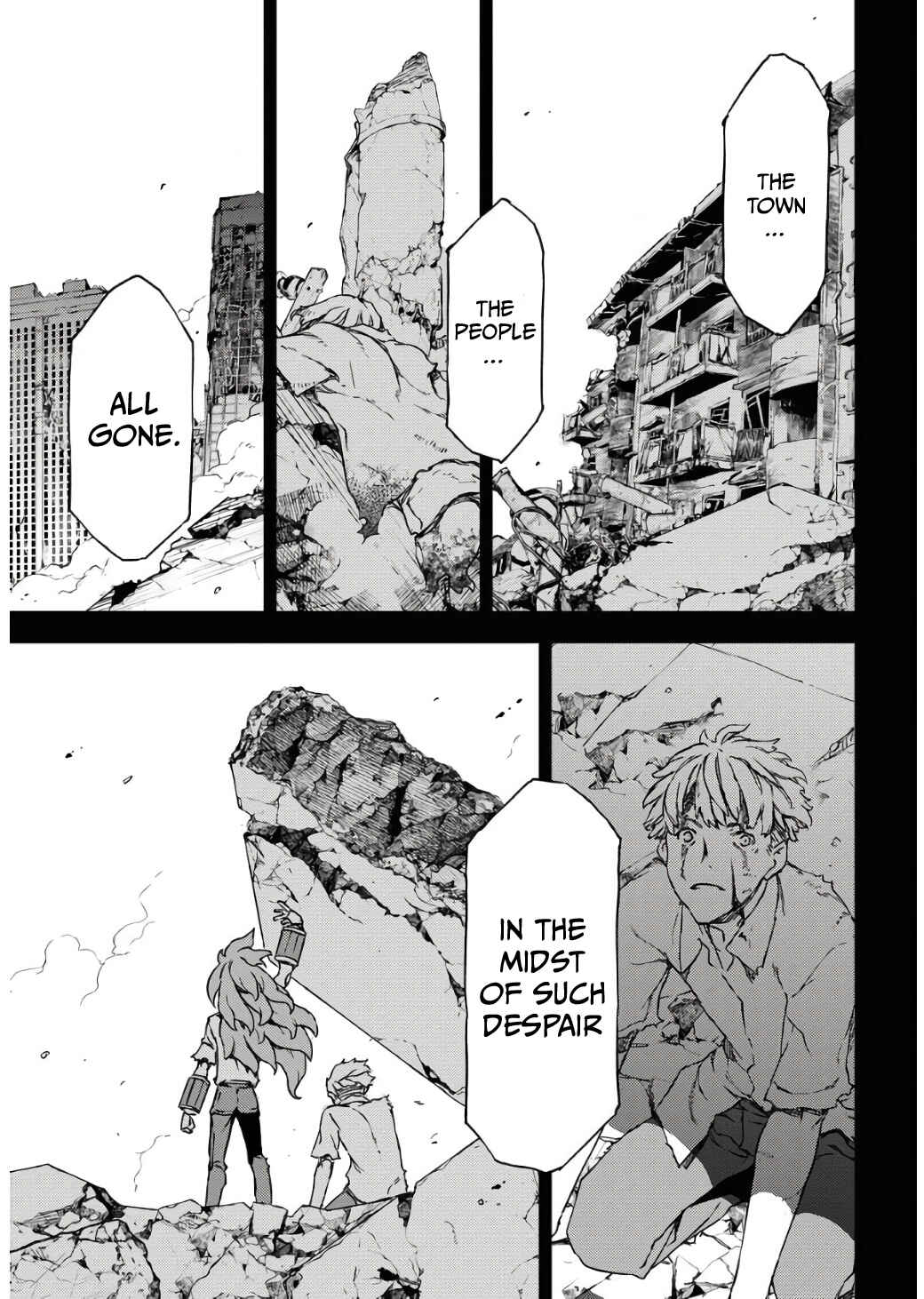 Page 9 Chapter 4 GUARDIAN