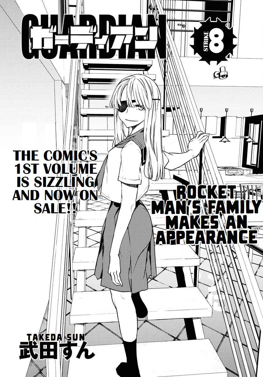 Page 1 Chapter 8 GUARDIAN