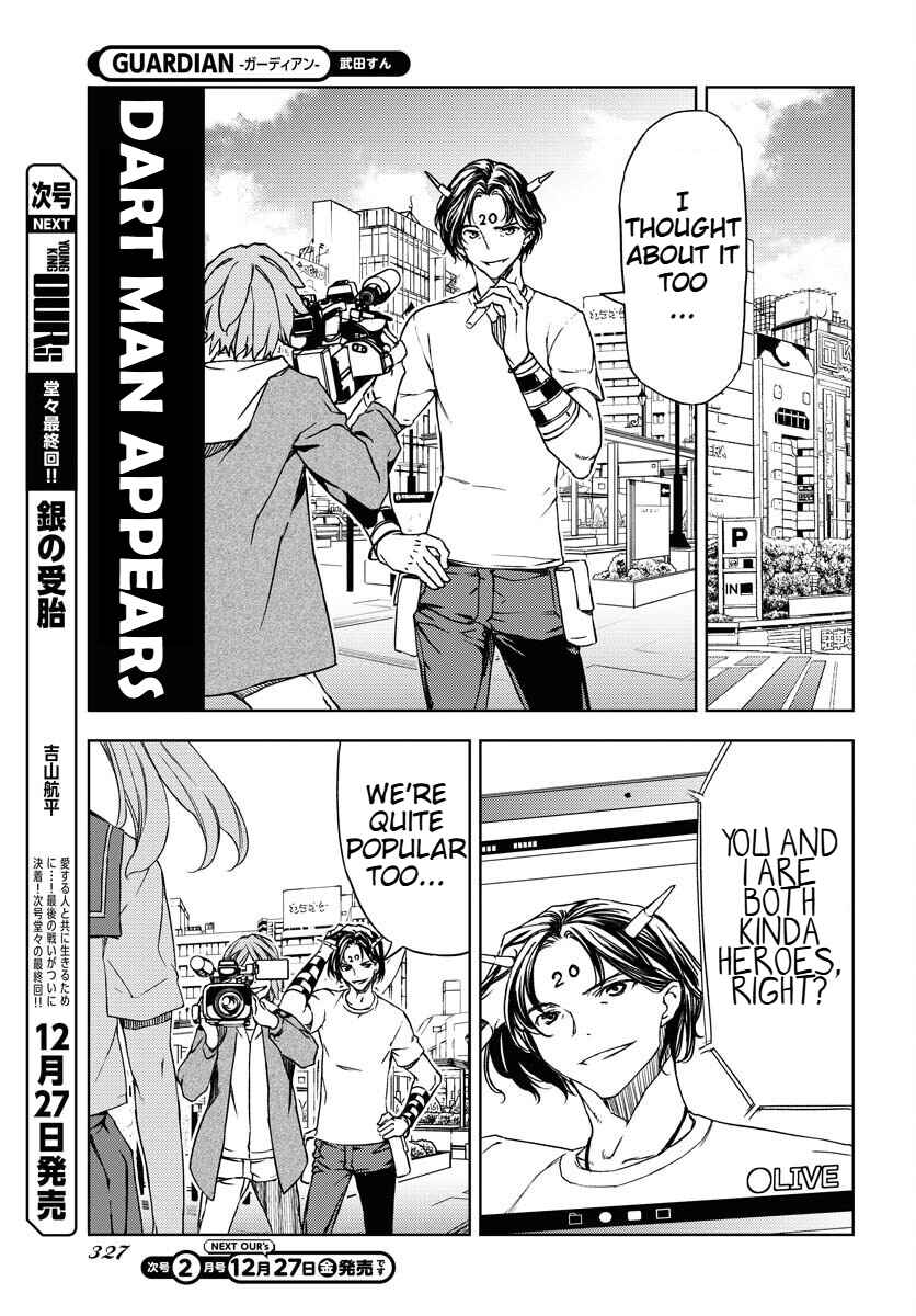 Page 11 Chapter 8 GUARDIAN