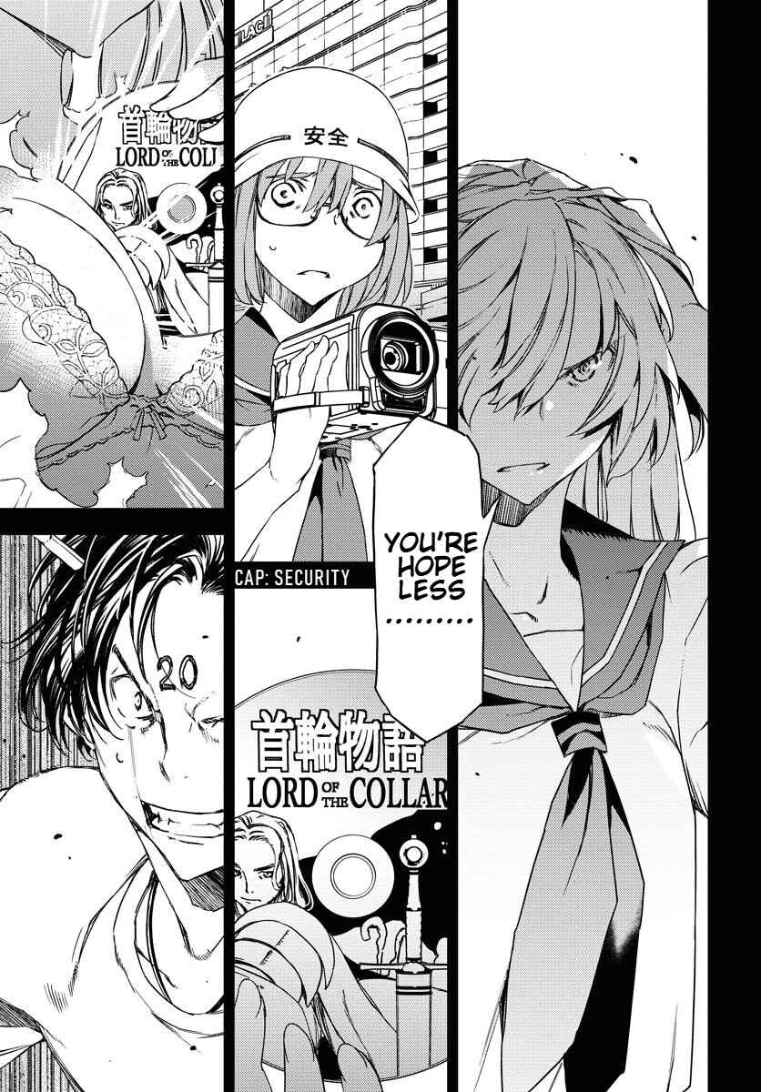 Page 15 Chapter 8 GUARDIAN