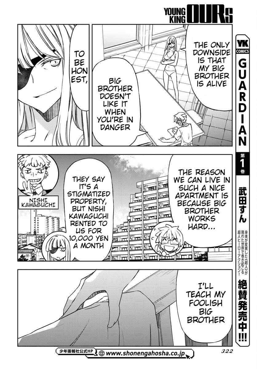 Page 6 Chapter 8 GUARDIAN