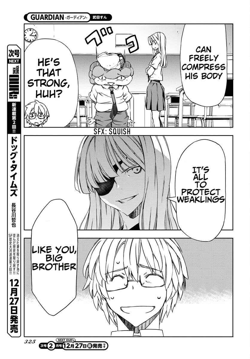 Page 9 Chapter 8 GUARDIAN