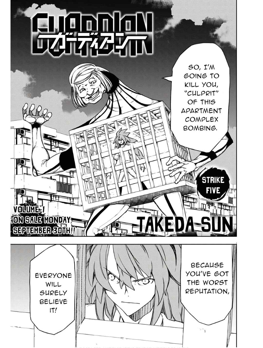 Page 1 Chapter 5 GUARDIAN