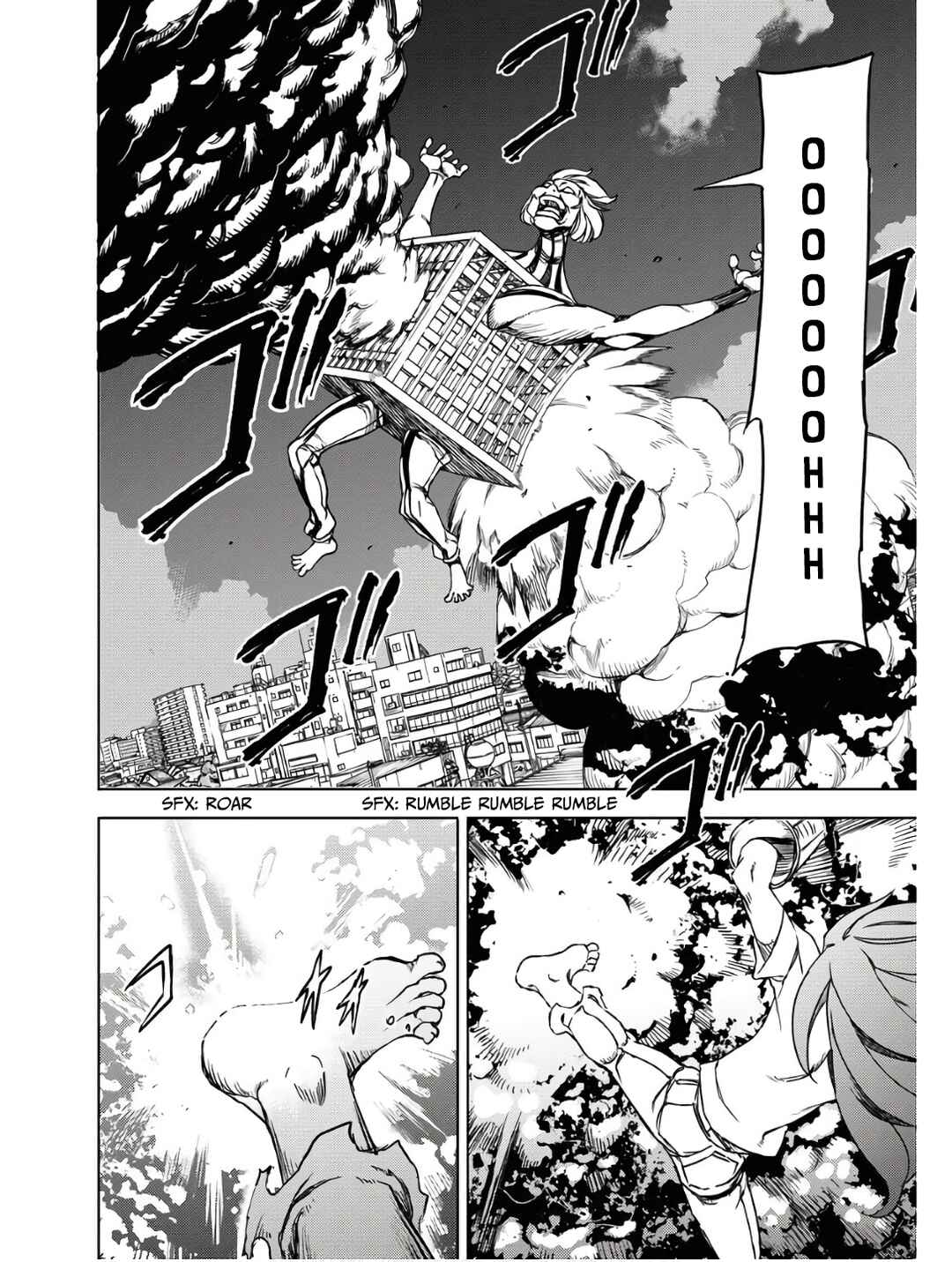 Page 14 Chapter 5 GUARDIAN