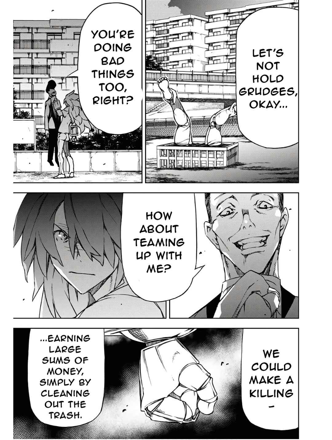 Page 17 Chapter 5 GUARDIAN
