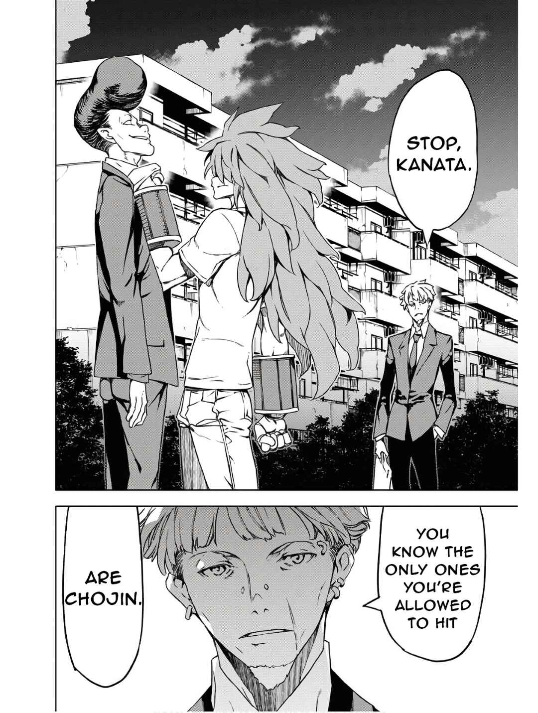 Page 18 Chapter 5 GUARDIAN