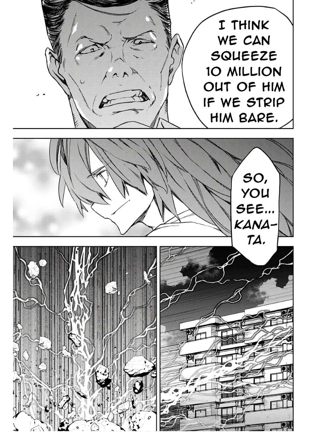 Page 21 Chapter 5 GUARDIAN
