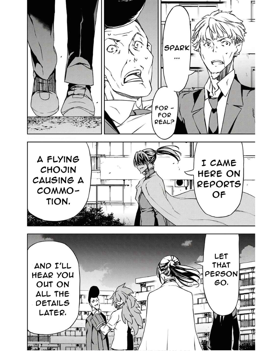 Page 24 Chapter 5 GUARDIAN