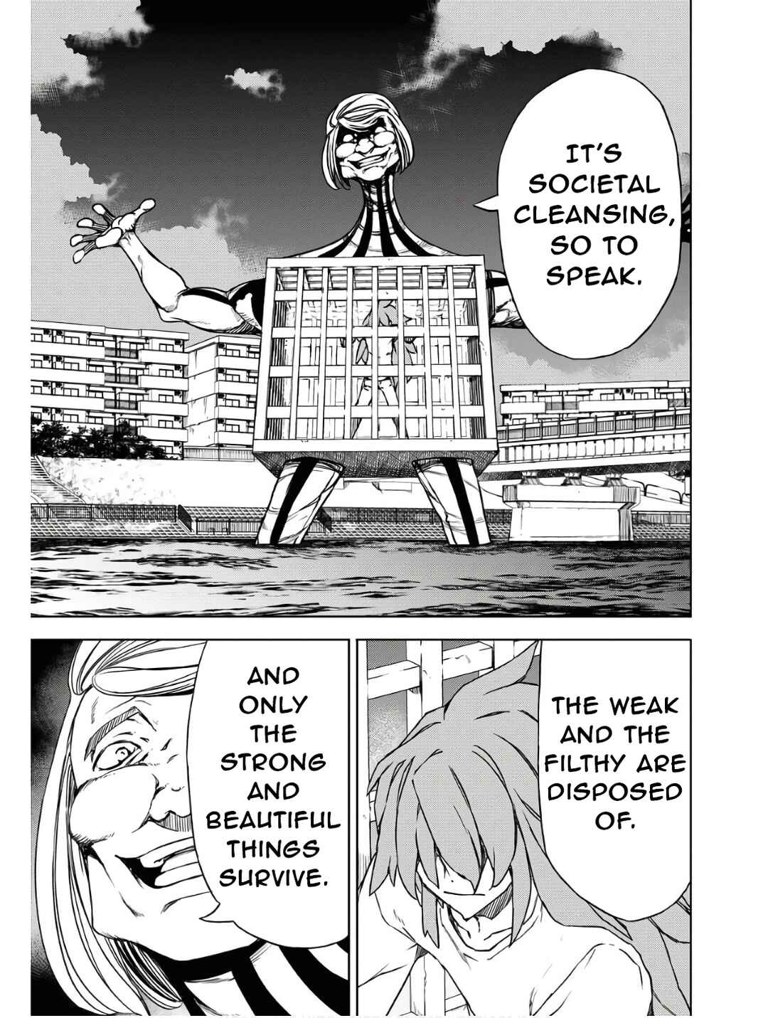 Page 7 Chapter 5 GUARDIAN