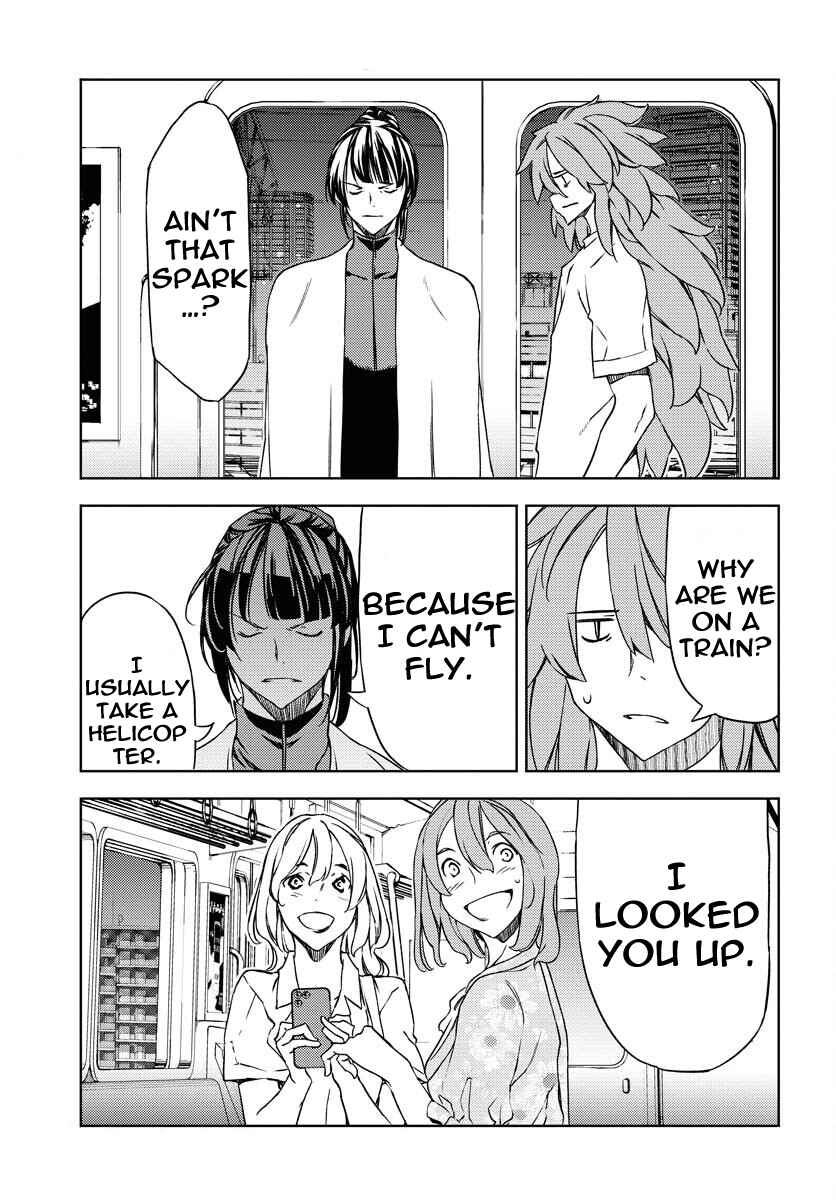 Page 10 Chapter 6 GUARDIAN