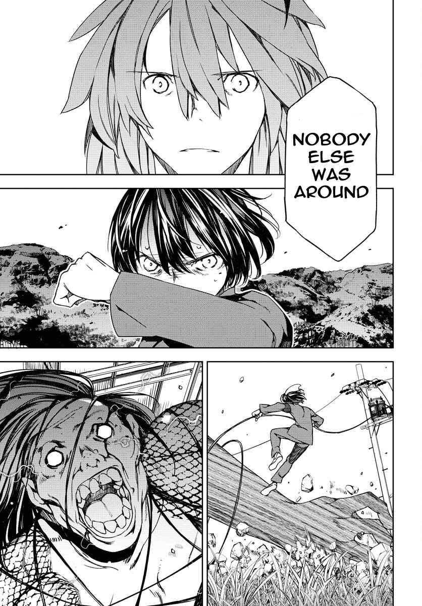 Page 14 Chapter 6 GUARDIAN