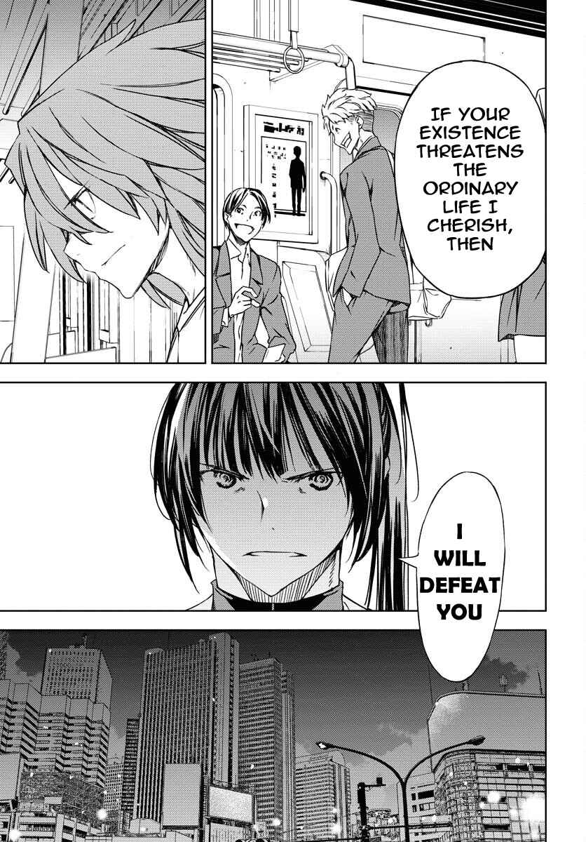 Page 16 Chapter 6 GUARDIAN