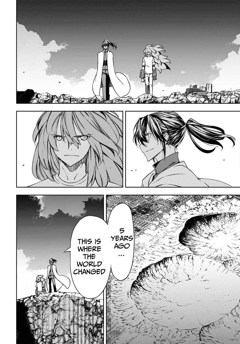 Page 17 Chapter 6 GUARDIAN