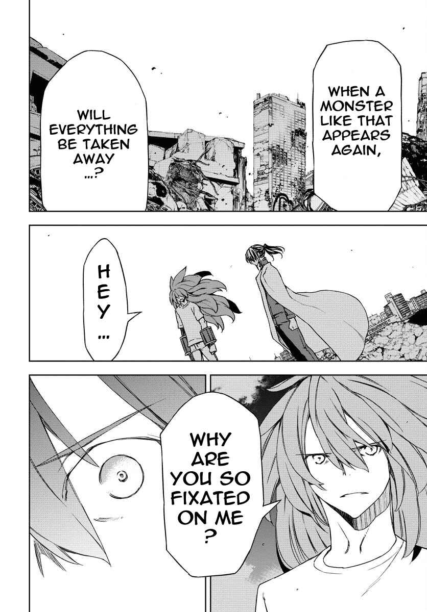 Page 19 Chapter 6 GUARDIAN
