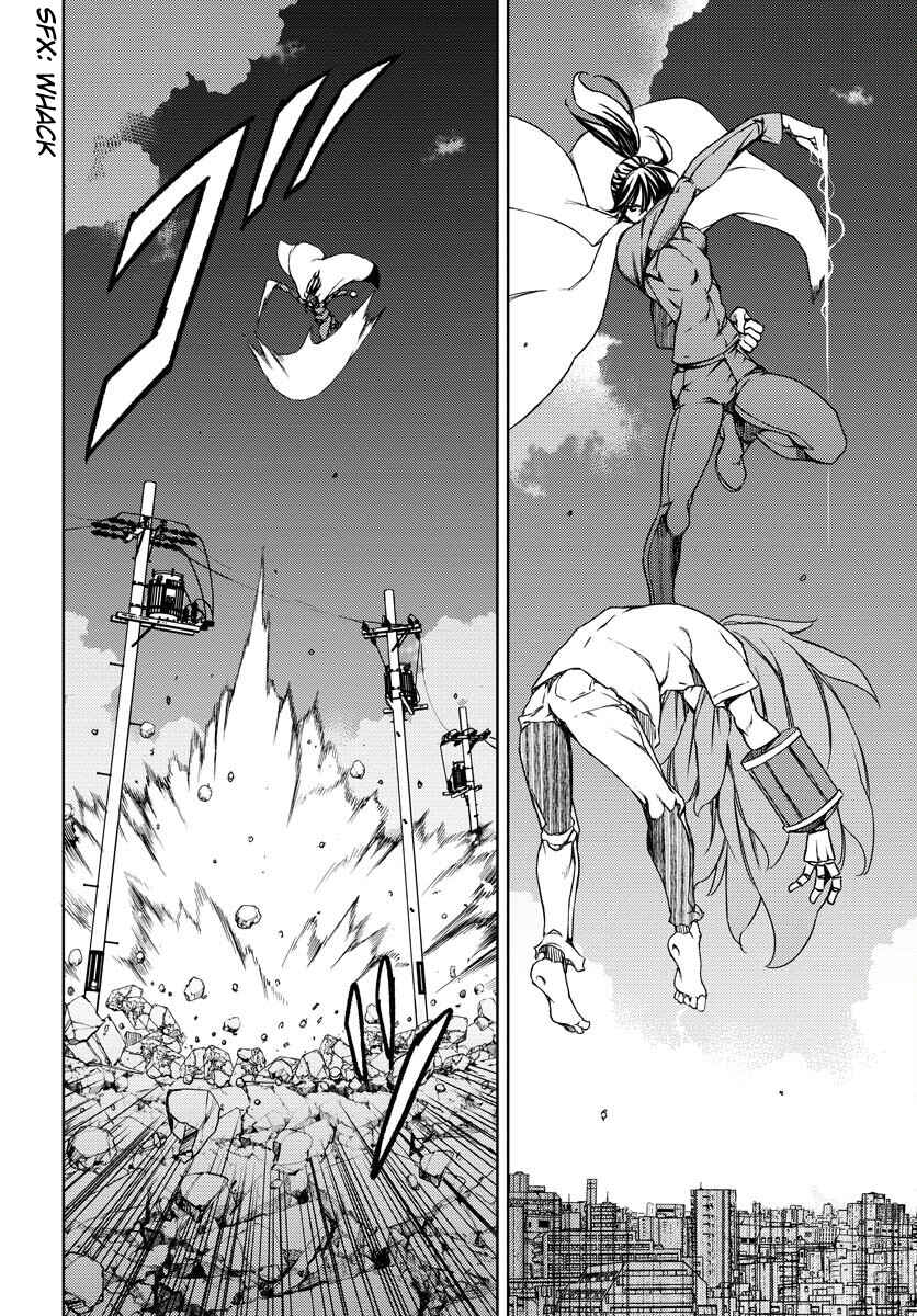 Page 21 Chapter 6 GUARDIAN