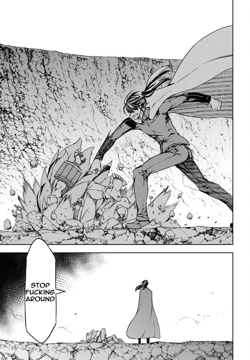Page 30 Chapter 6 GUARDIAN
