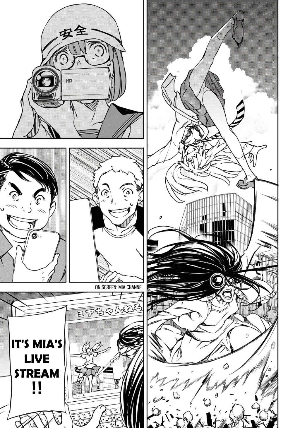 Page 27 Chapter 2 GUARDIAN