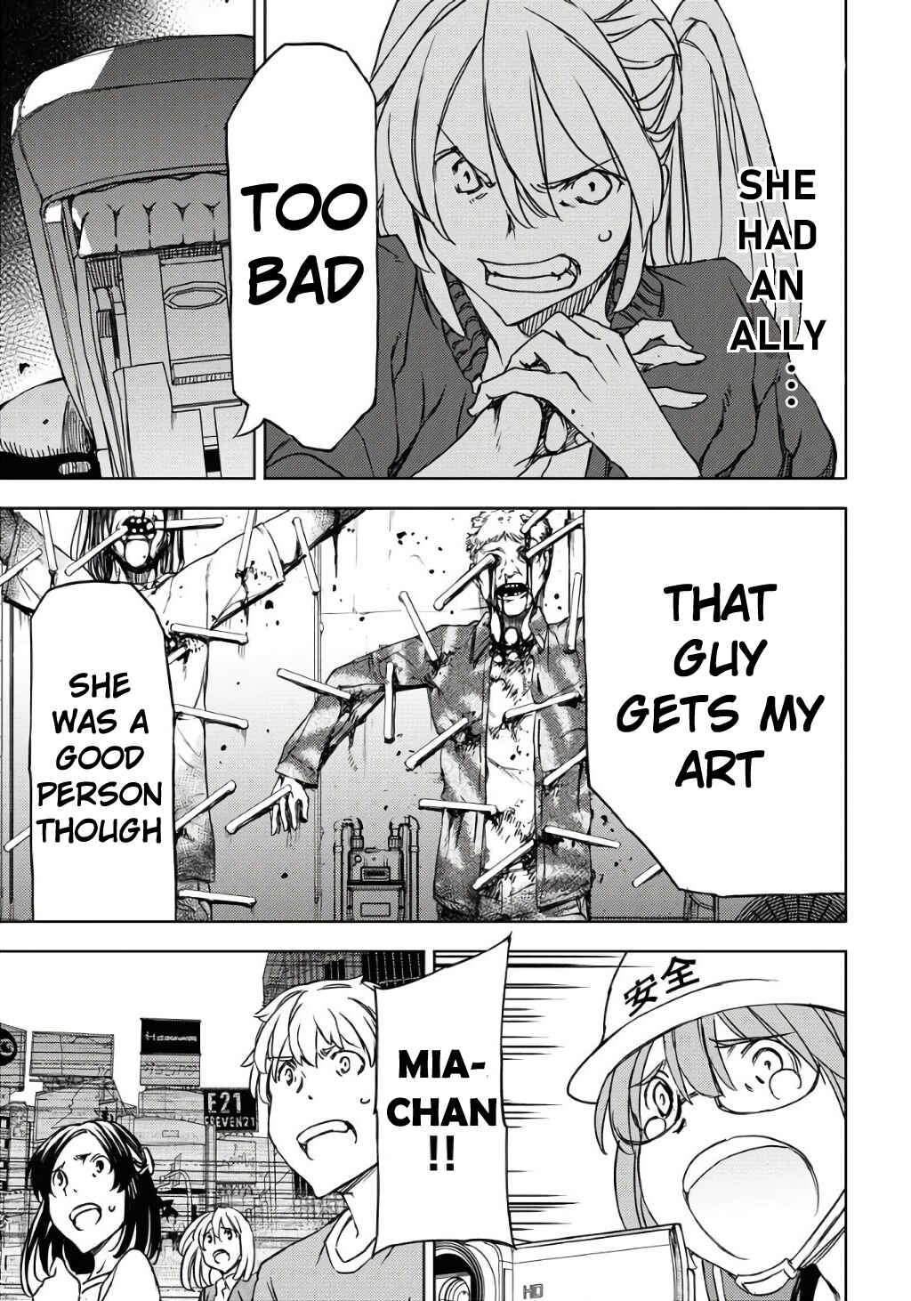 Page 37 Chapter 2 GUARDIAN
