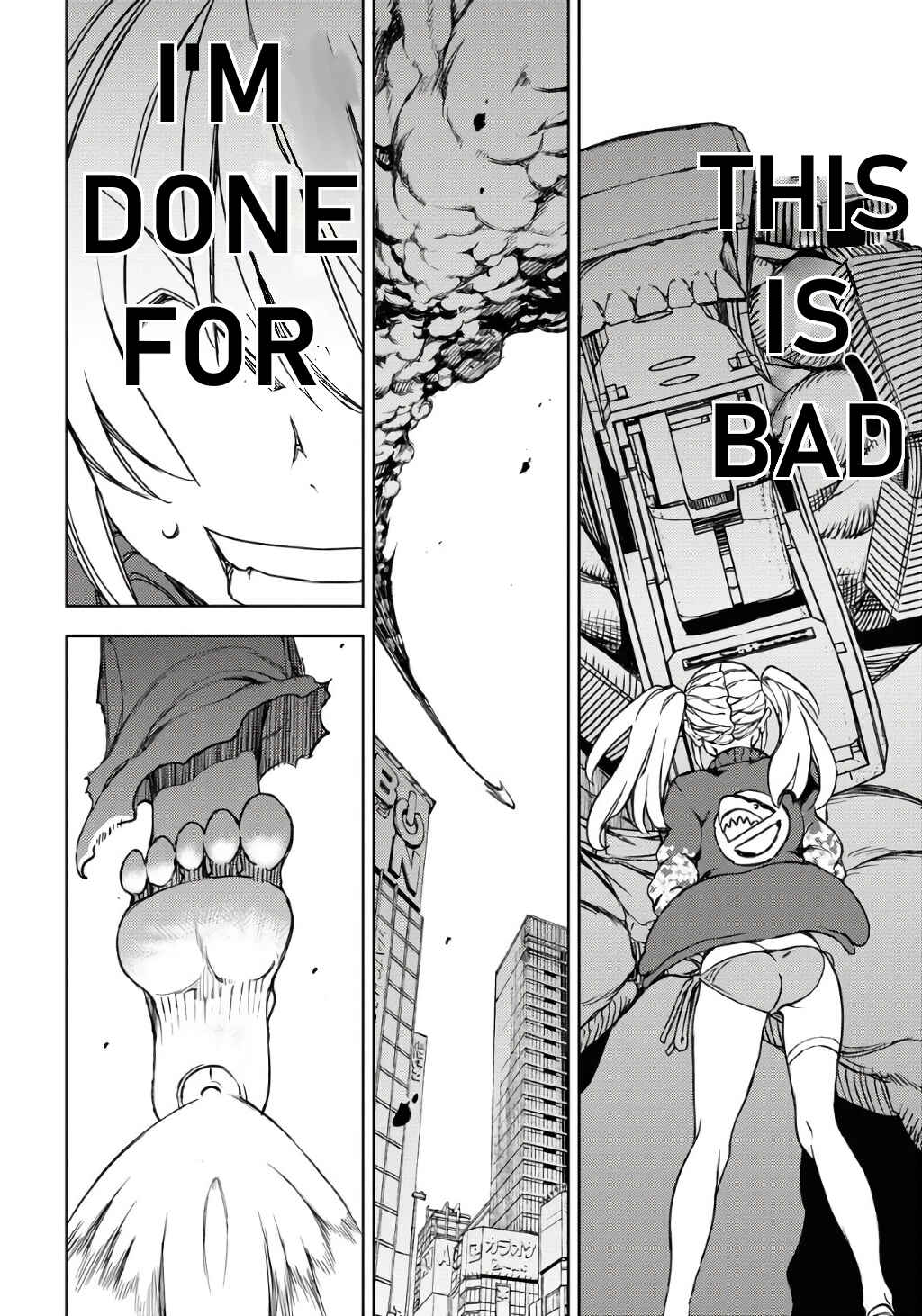 Page 38 Chapter 2 GUARDIAN