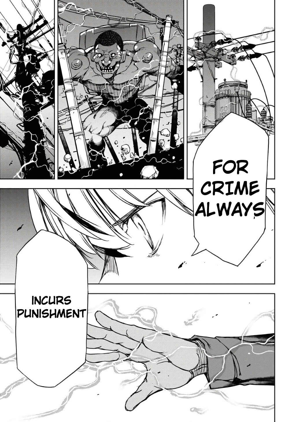 Page 9 Chapter 2 GUARDIAN