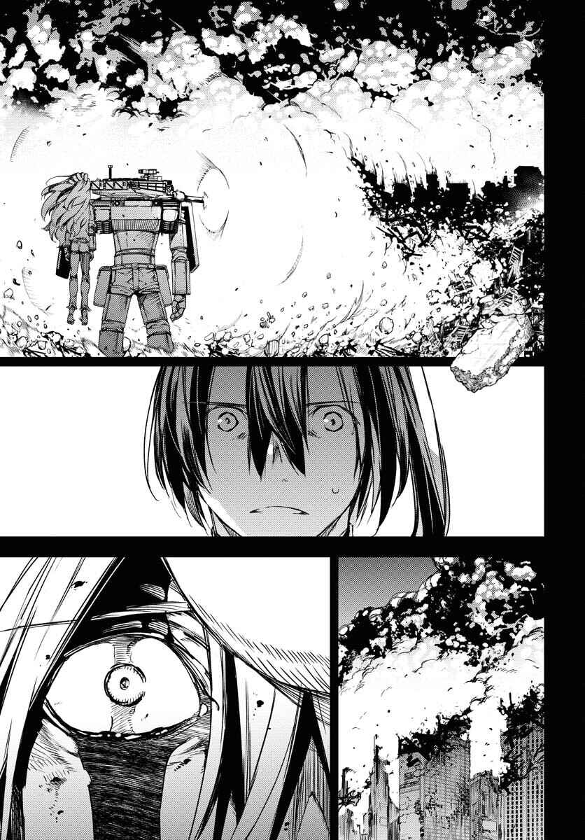 Page 13 Chapter 7 GUARDIAN