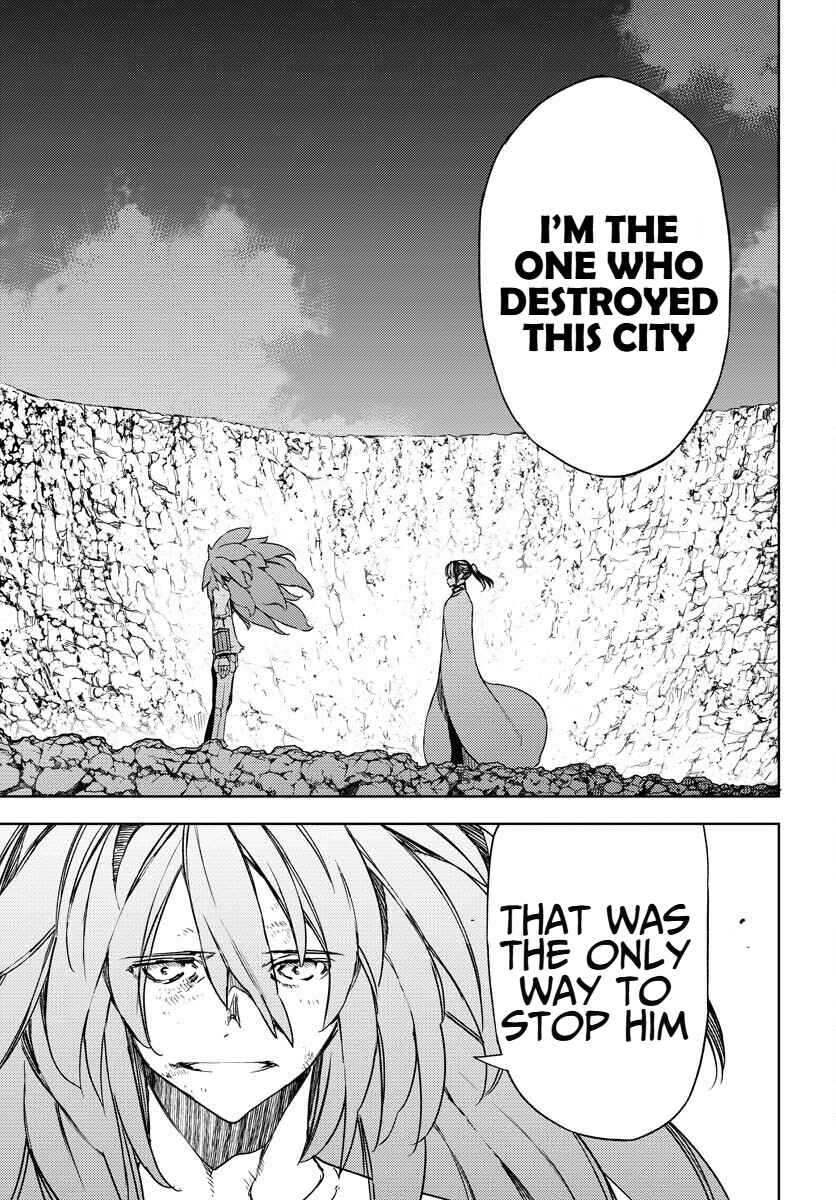 Page 17 Chapter 7 GUARDIAN
