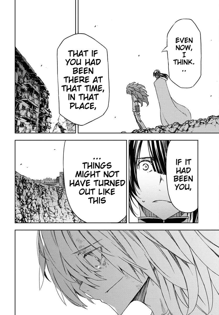 Page 18 Chapter 7 GUARDIAN