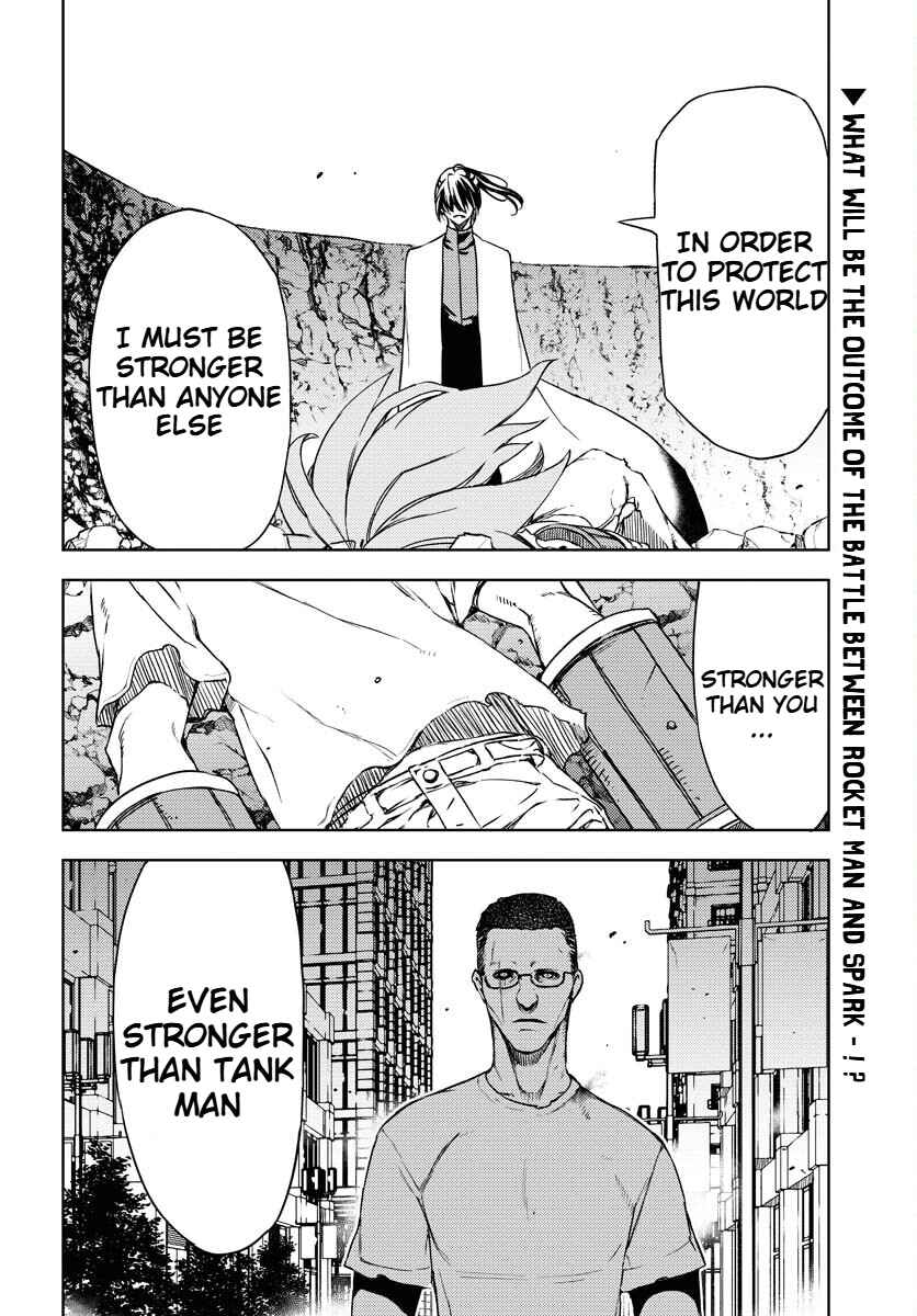 Page 2 Chapter 7 GUARDIAN